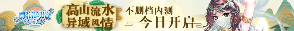 射阳县新闻网